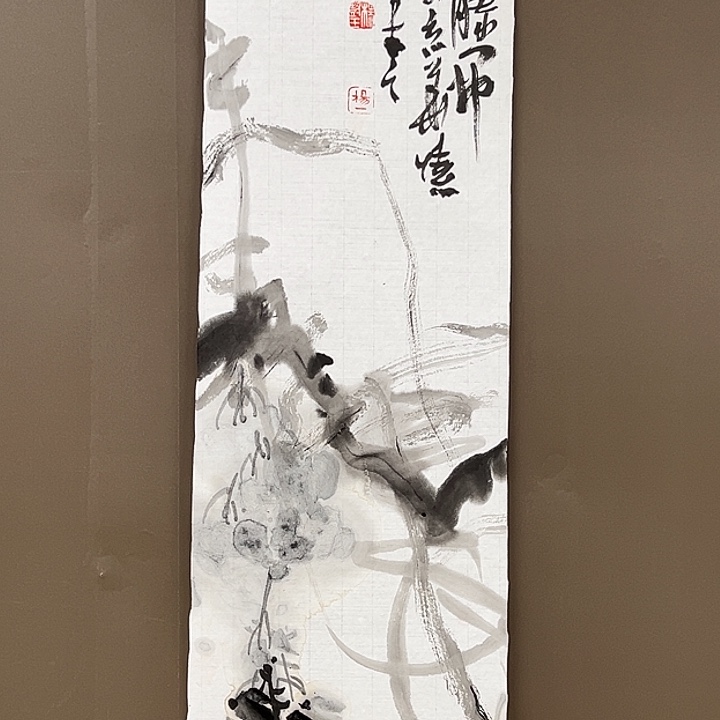 国画55555555555555555555