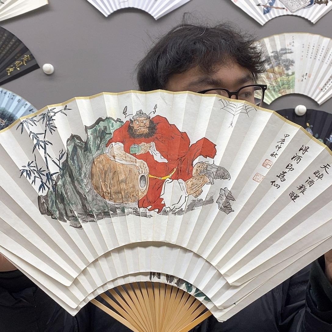 玉竹……玉竹……玉竹……玉竹