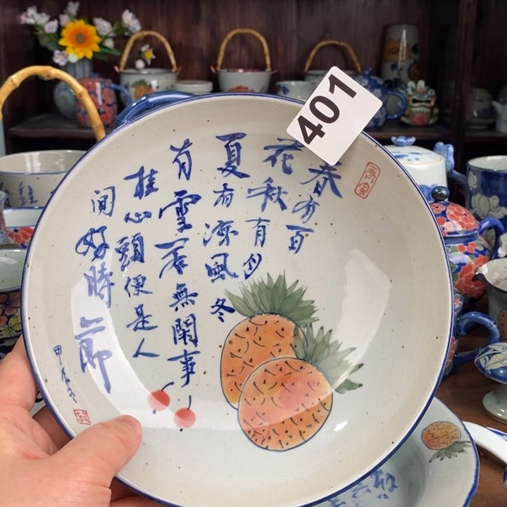 摆件bhhhhhhhhhhhhhhh