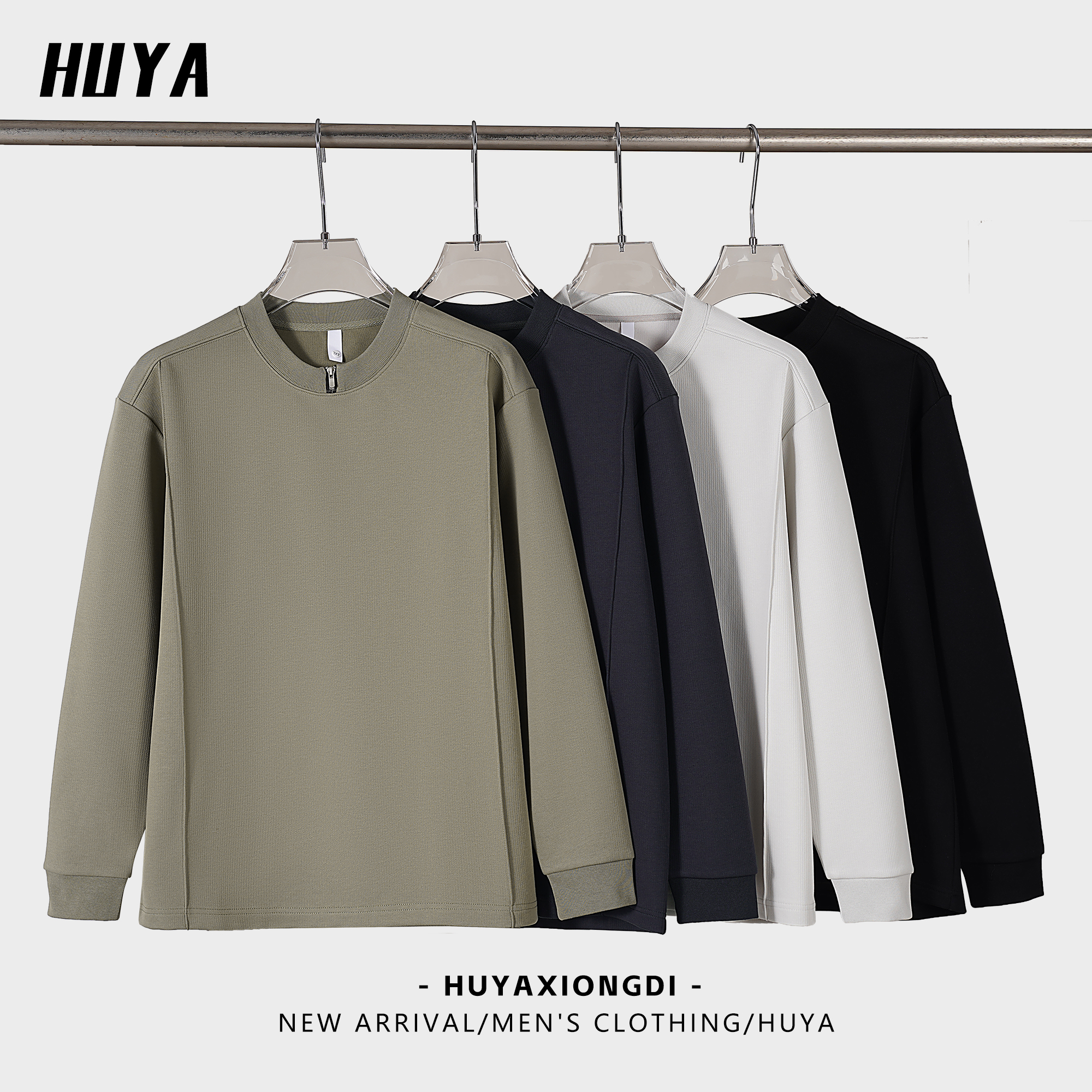 虎牙兄弟圆领卫衣男款2025春季爆款休闲宽松竖条纹长袖卫衣JS5510