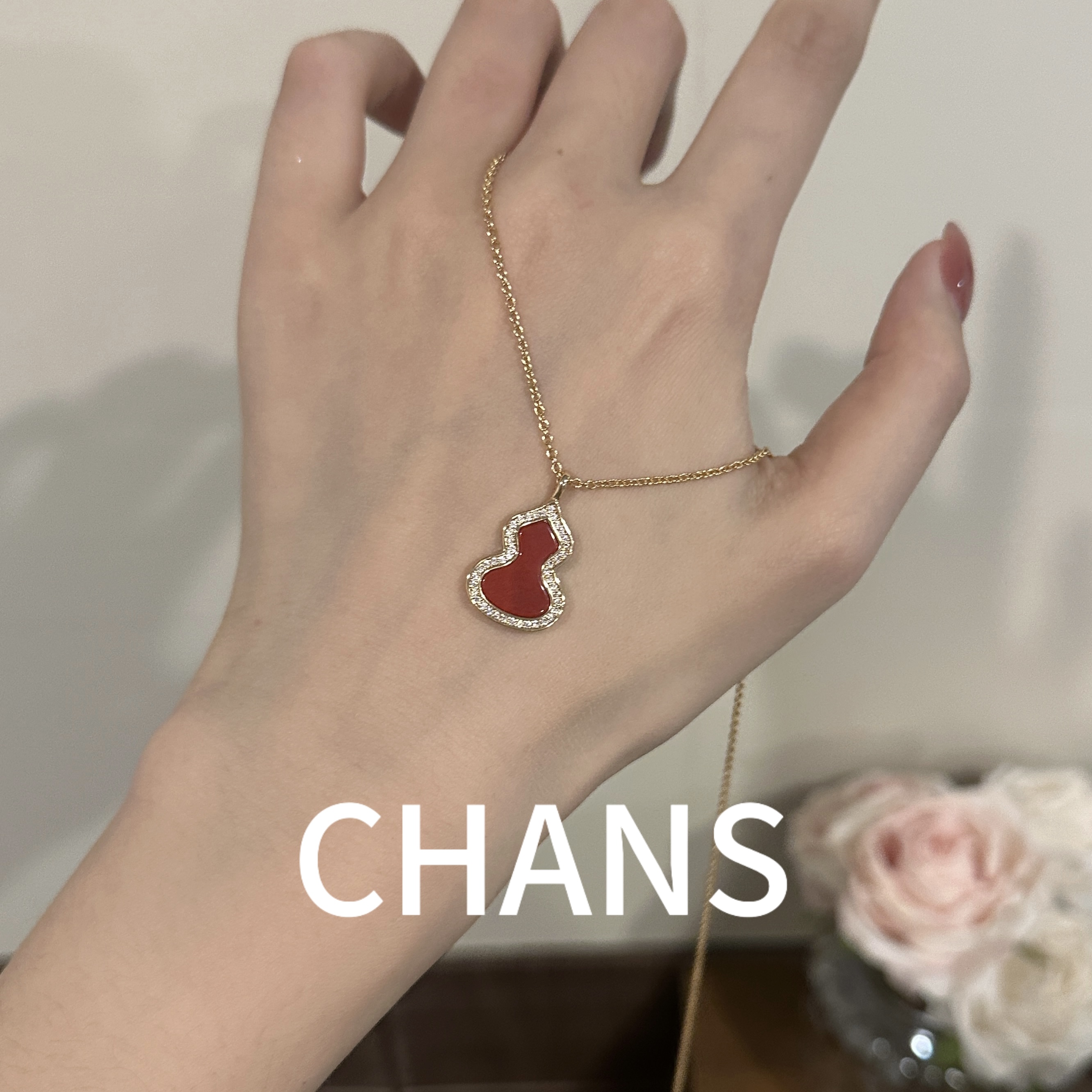 铜合金吊坠 设计师款镀18K金红色葫芦项链