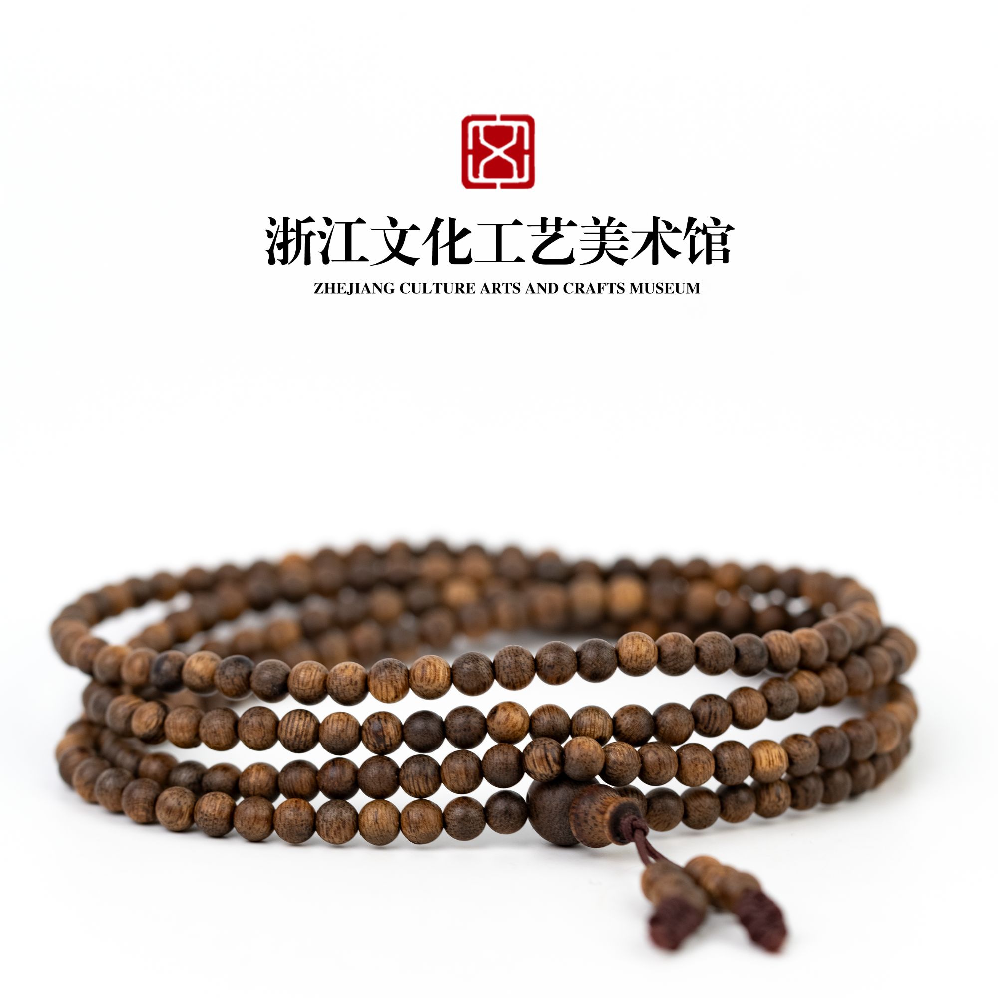 C223 海南张勺子初代料216颗多圈4mm-9.49g