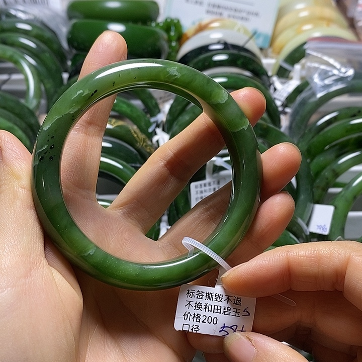 和田玉（碧玉）未镶嵌手镯正圈58
