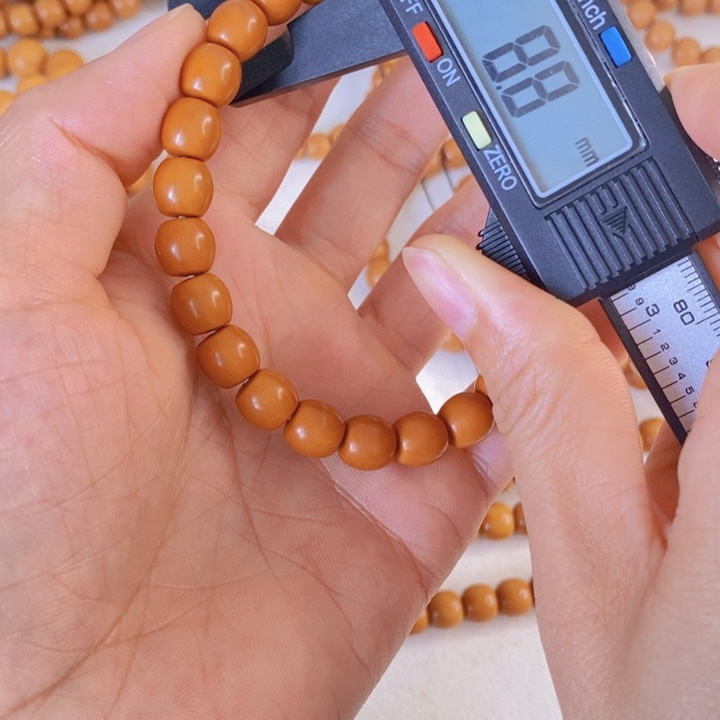 猴头核桃吊坠直切微瑕