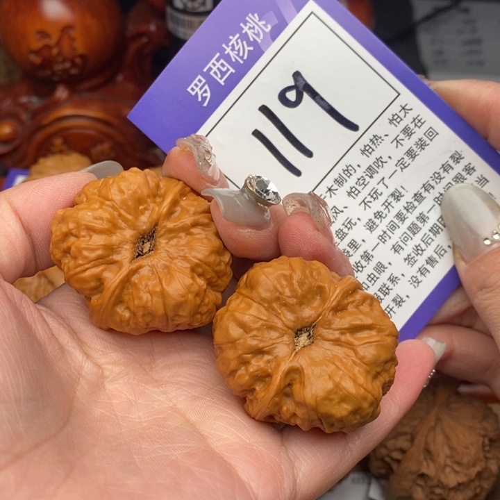 桃核吊坠36蛤蟆头119号牌