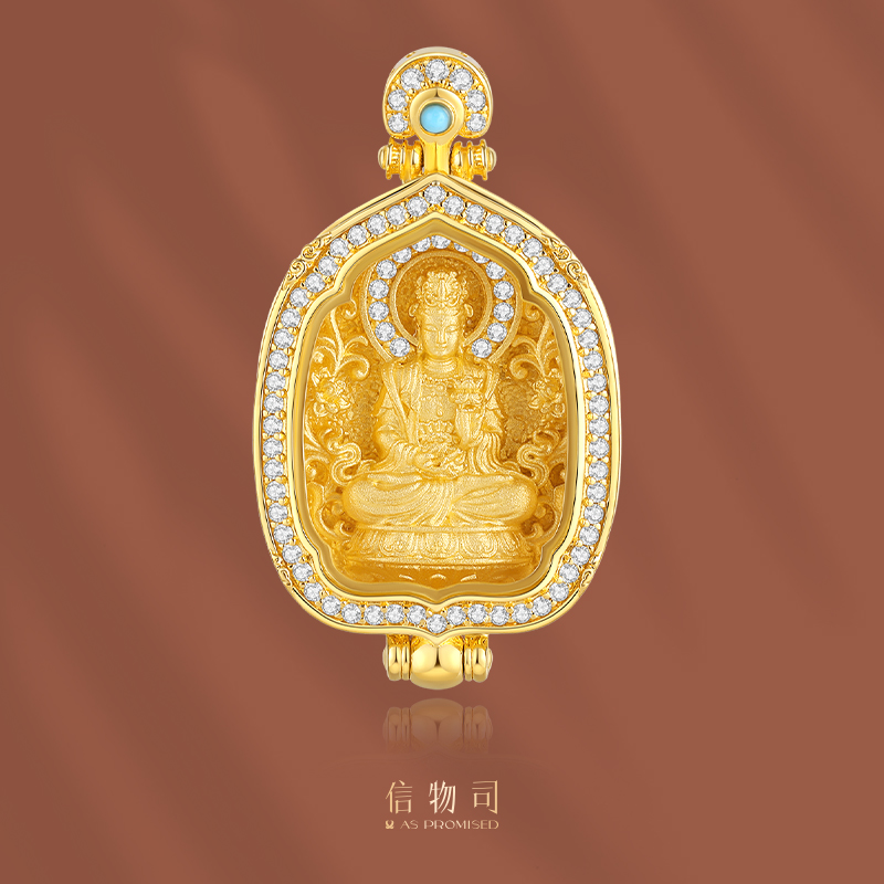 吊坠925银合成锆石 大势至菩萨吊坠 东方辰轮系列古法挂坠中秋