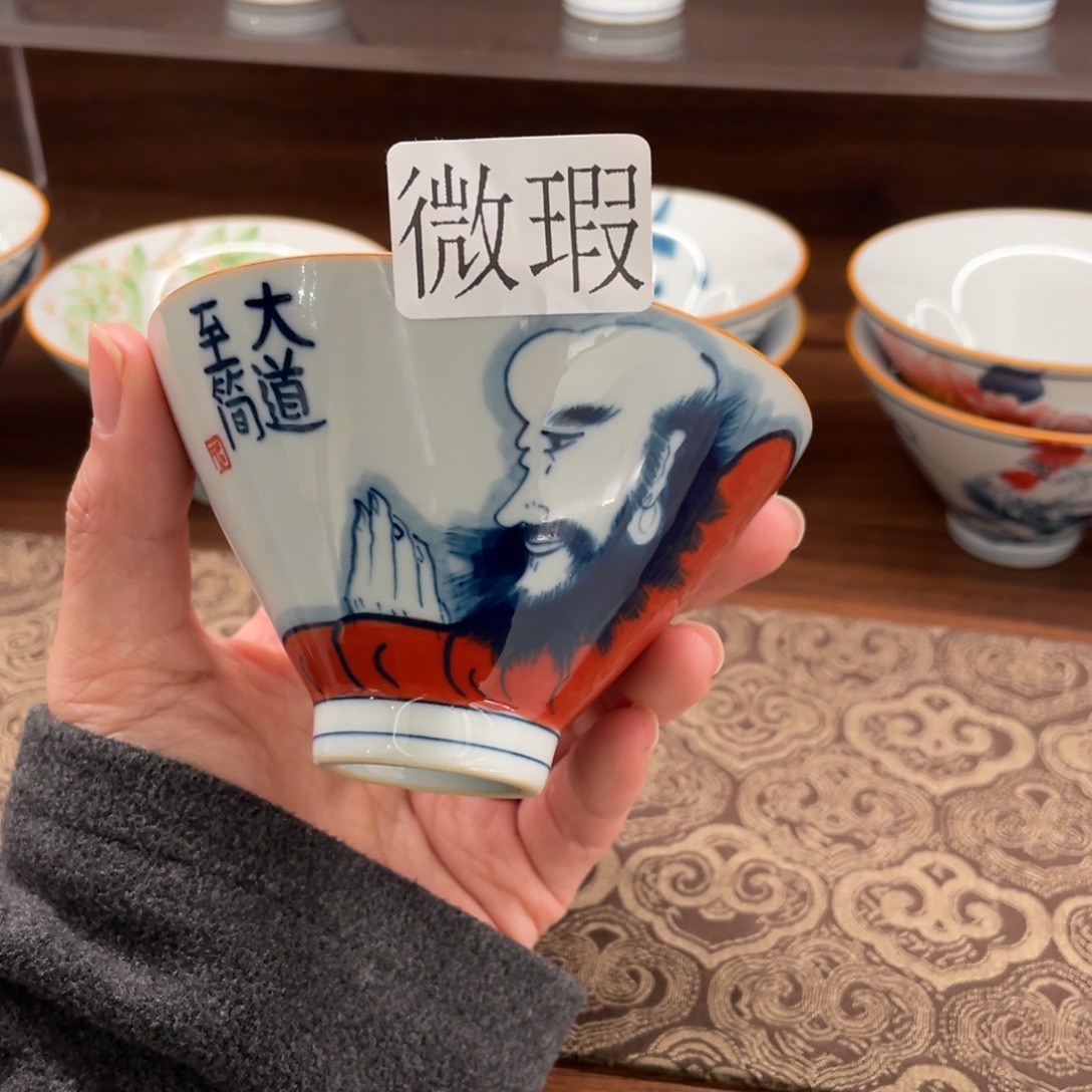 微瑕釉下彩纯手绘