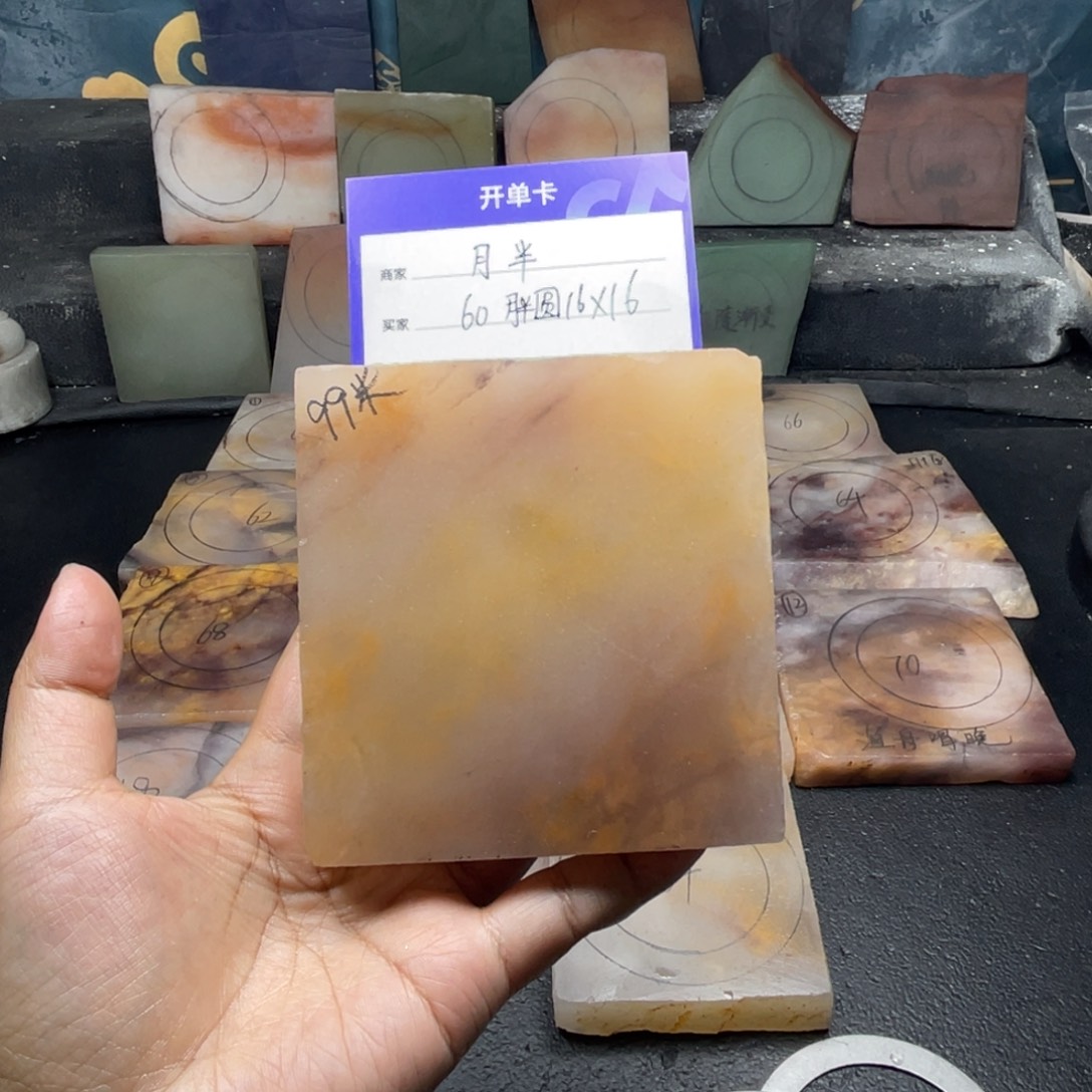 月****石英质玉（金丝玉）未镶嵌手镯定制手镯