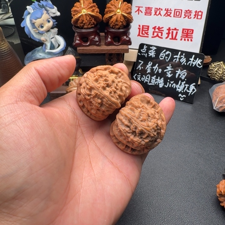 文玩核桃把件43+全品白狮子文玩核桃把件