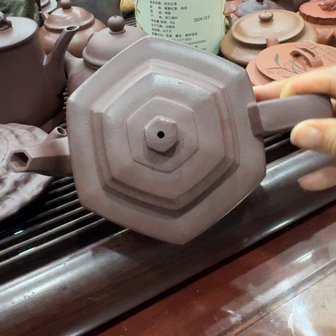 紫砂茶壶Z****u宜兴紫砂 原矿正品