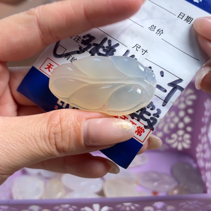 玛瑙/玉髓未镶嵌吊坠(不含链)