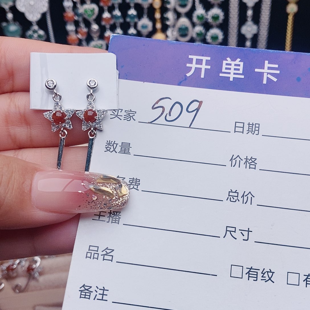 翡翠戒指银S925镶嵌耳饰