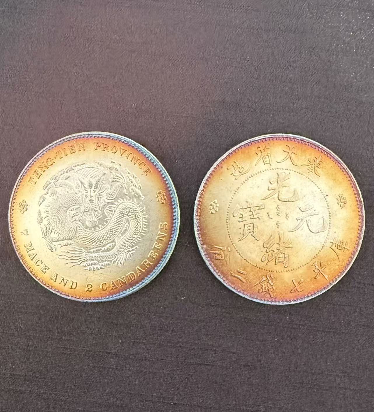 F8-精选手工复制铜银复古纪念