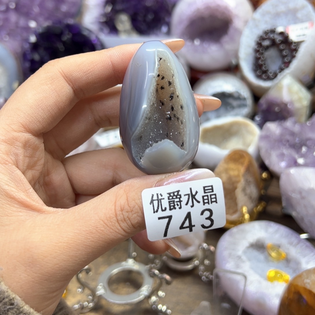 未镶嵌大型摆件（非配饰）紫晶743