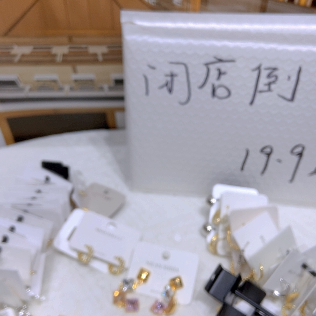 琉璃纯铜合金新品