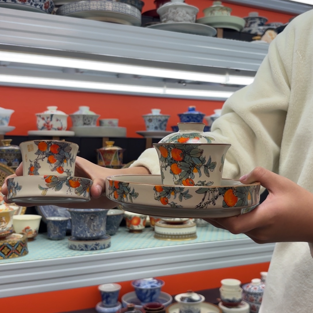 悬停盖碗盖碗盖碗