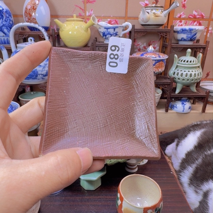 碗680啊啊啊啊啊啊啊啊啊啊啊啊