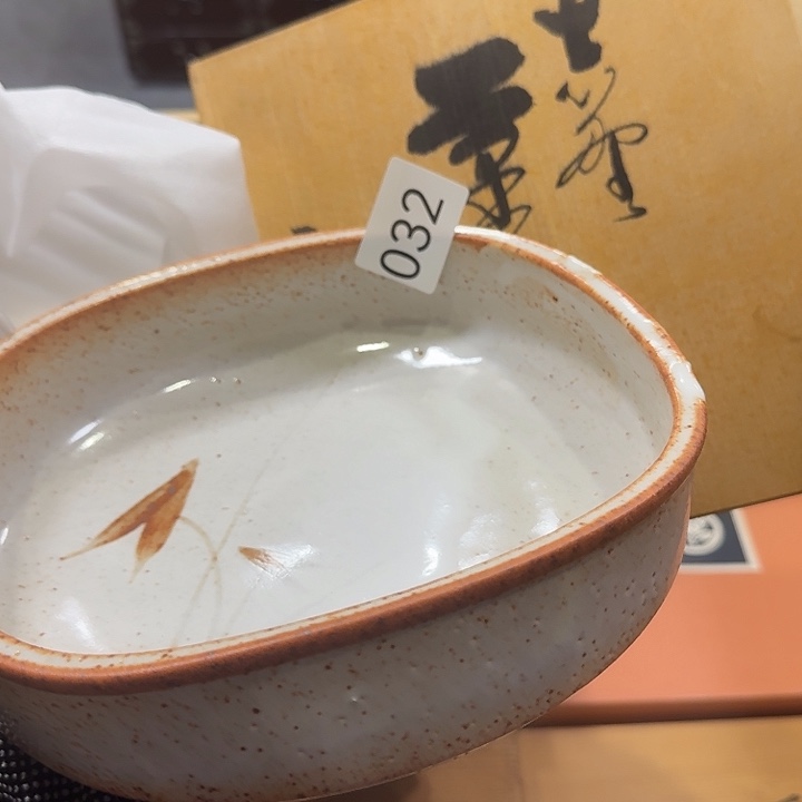 瓷片很好看的一钵子