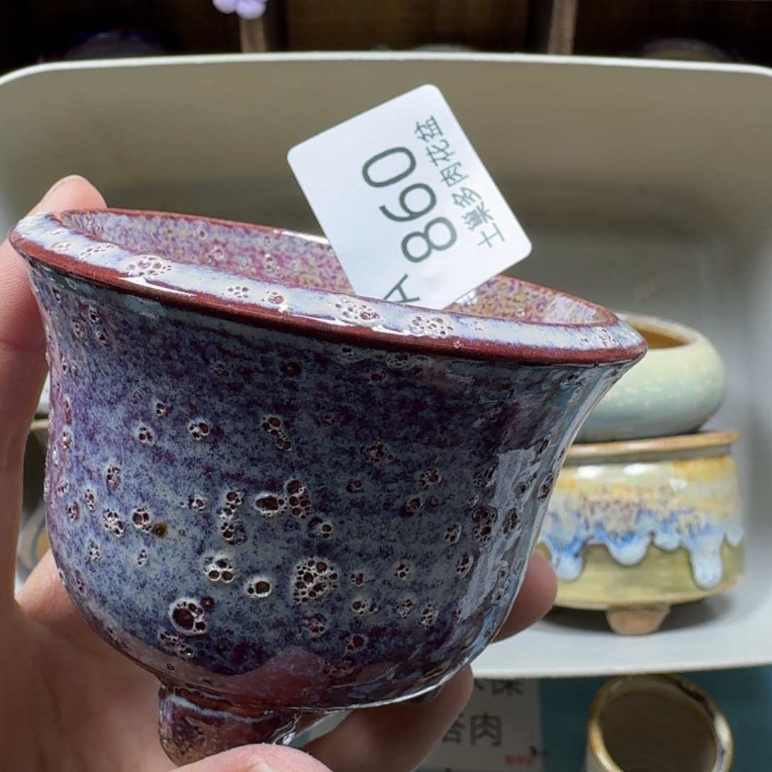 陶瓷艺术品设计与制作