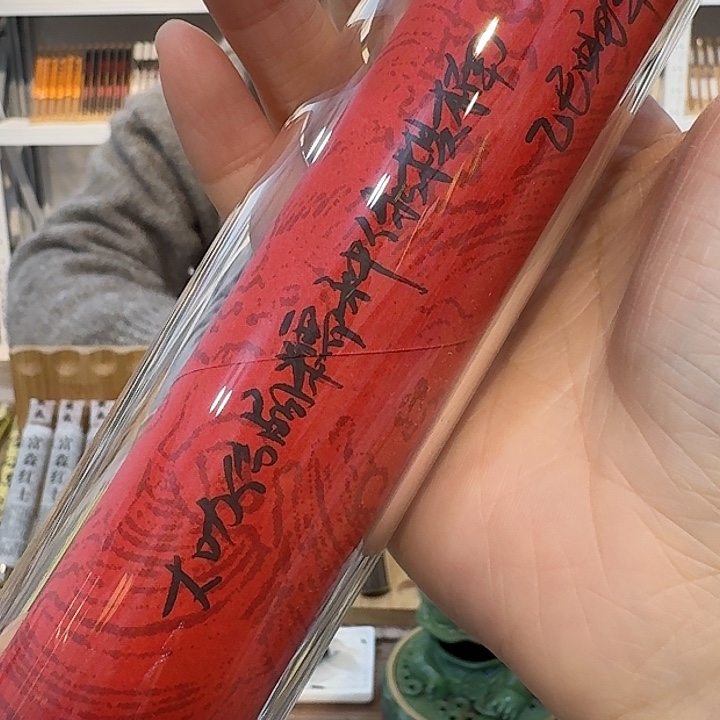 玲珑香阁闪购专用链接