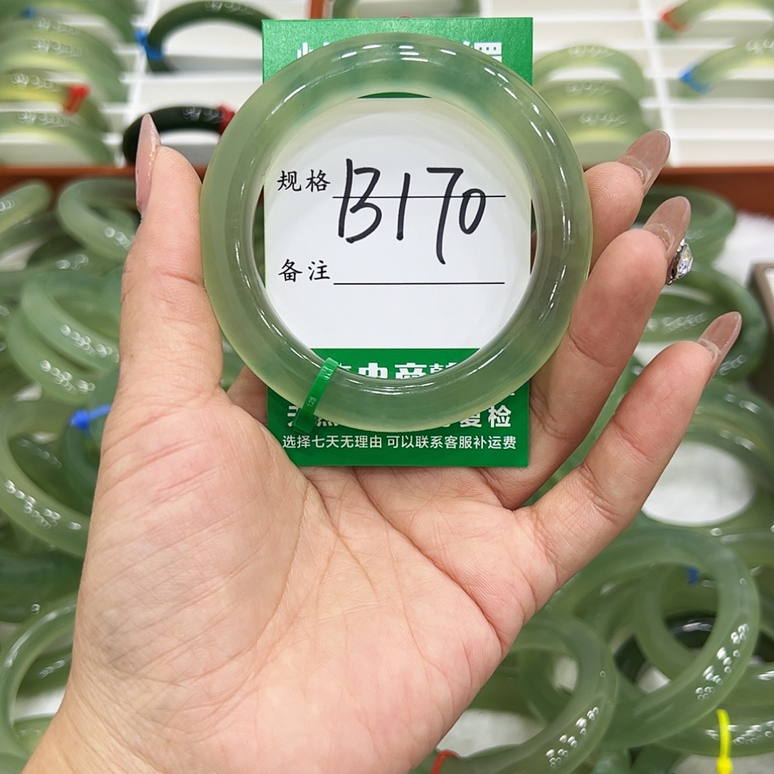 u***o蛇纹石玉未镶嵌手镯