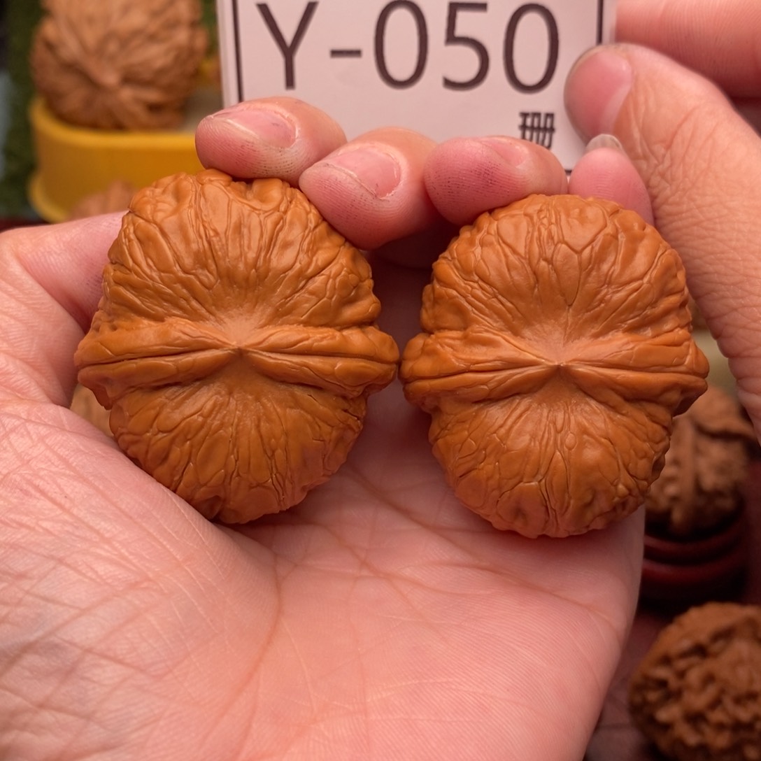文玩核桃把件s****g元宝42