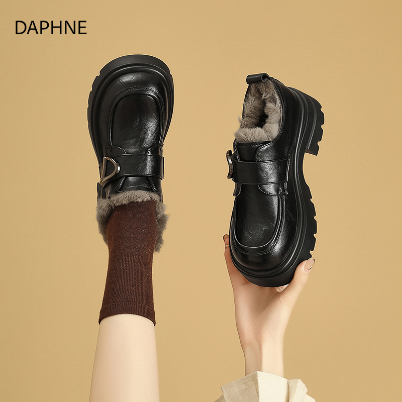 达芙妮黑色乐福鞋女2025秋冬新款加绒小皮鞋厚底增高保暖棉鞋女