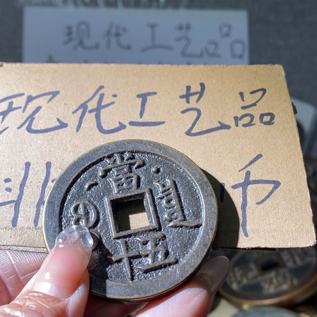 铜现代工艺品现代工艺品