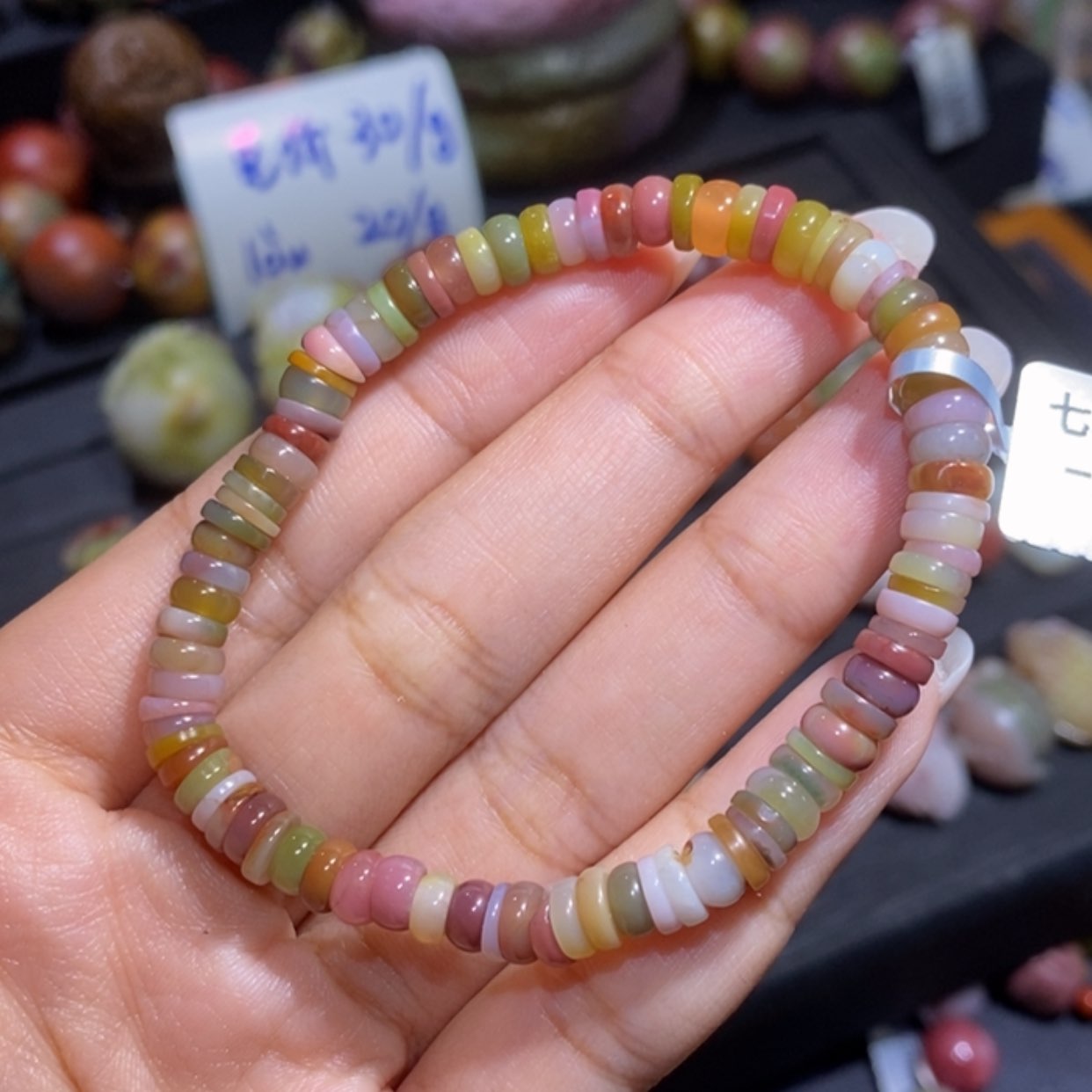 【闪购商品】未镶嵌手链玛瑙/玉髓盐源玛瑙