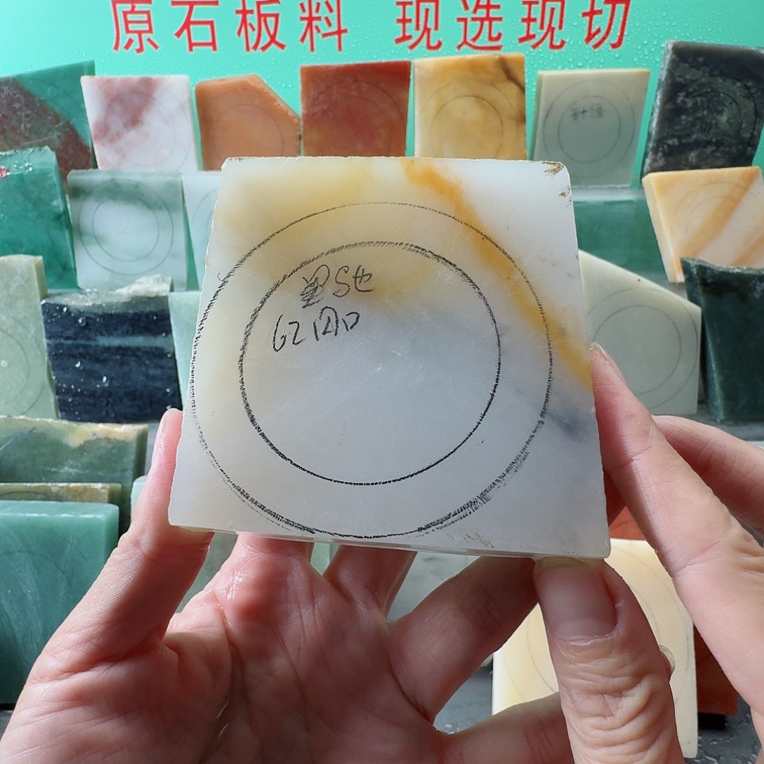 星***驰石英质玉（金丝玉）未镶嵌手镯手镯定制不退换