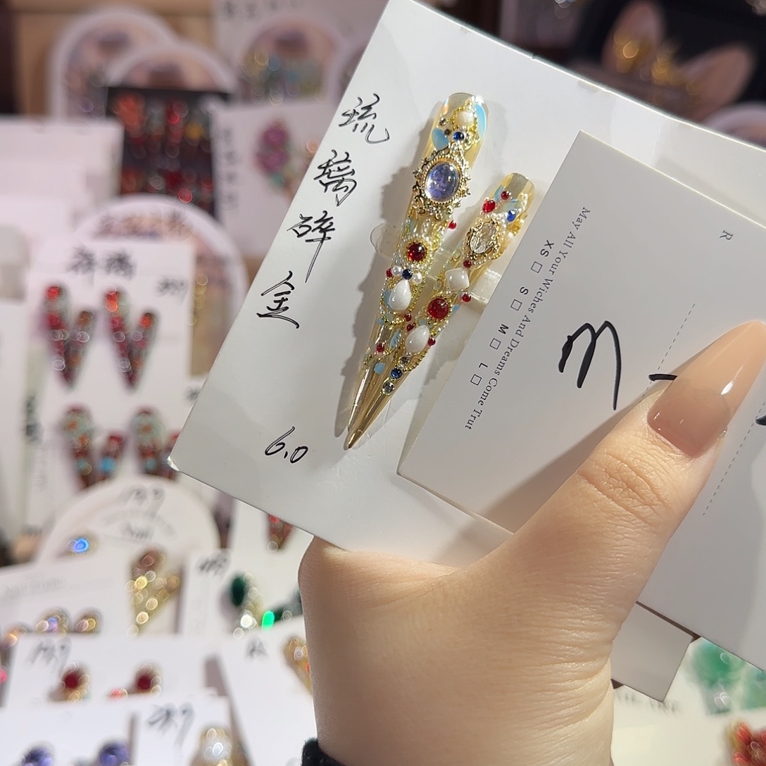 高定穿戴甲甲甲甲