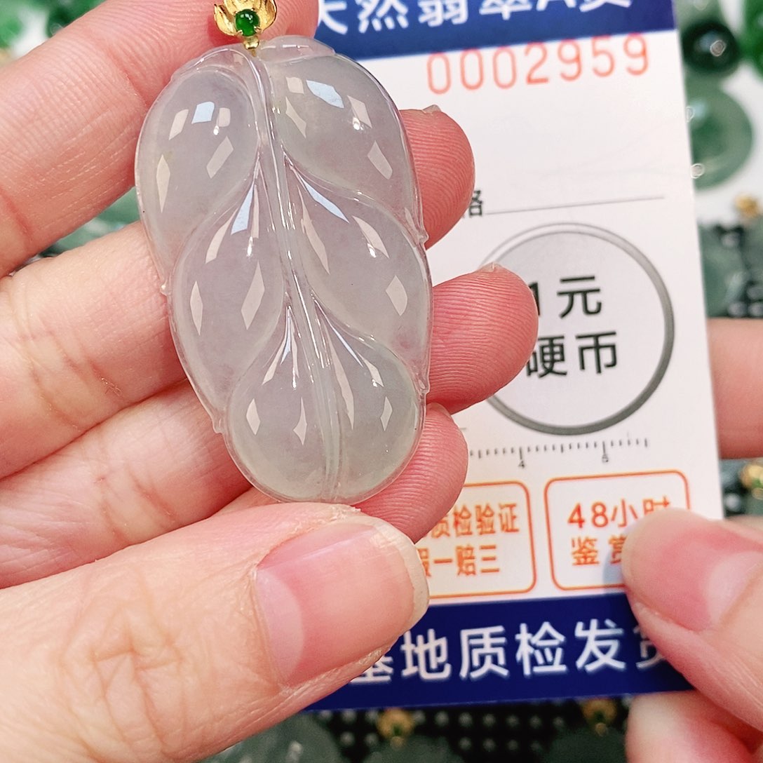 翡翠颈饰18K金镶嵌吊坠