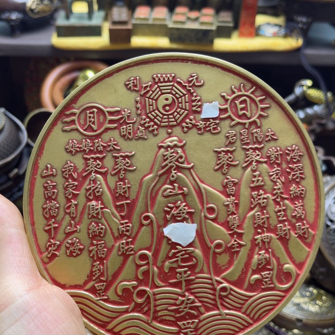 精品铜器摆件专属链接