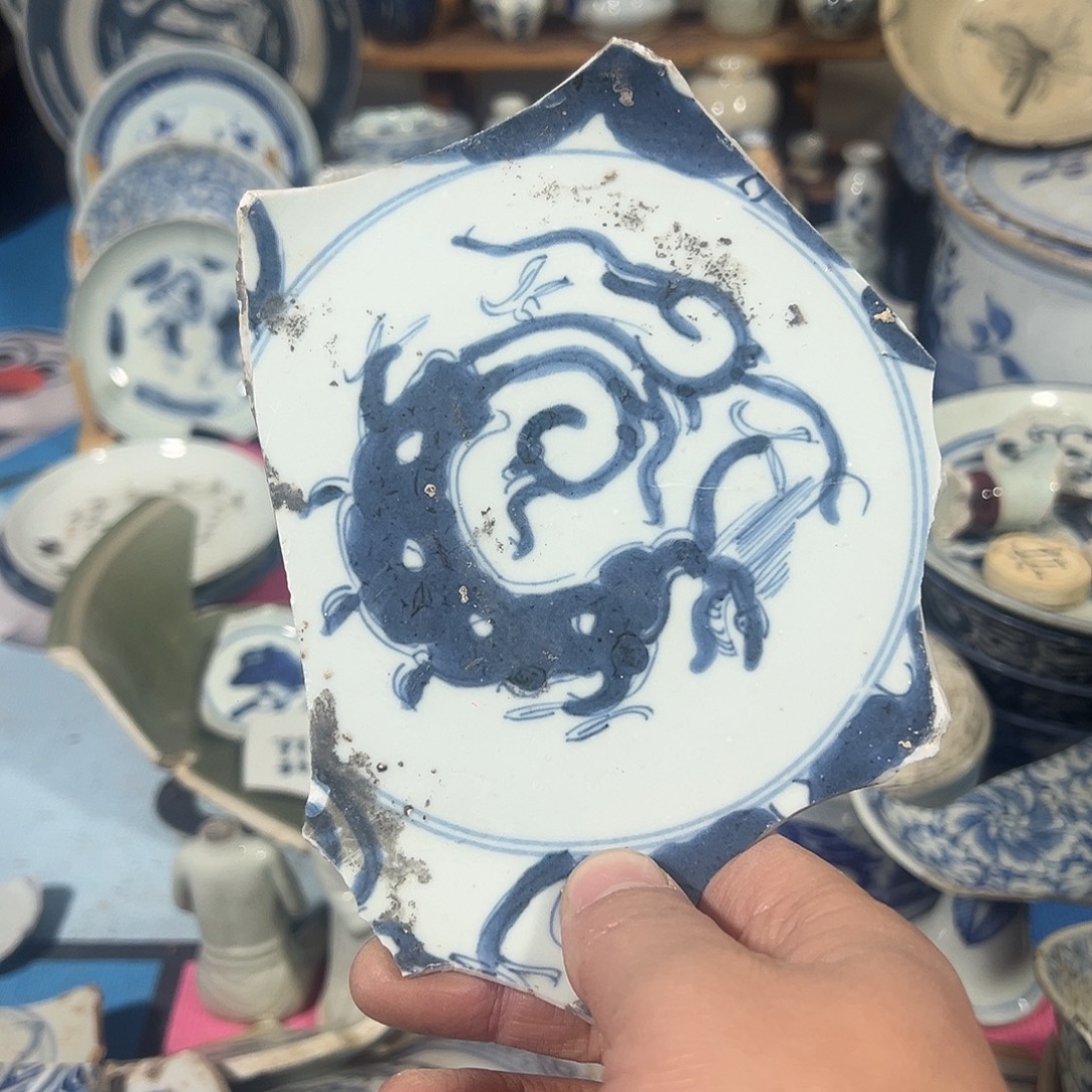 瓷片瓷片标本，全场包邮