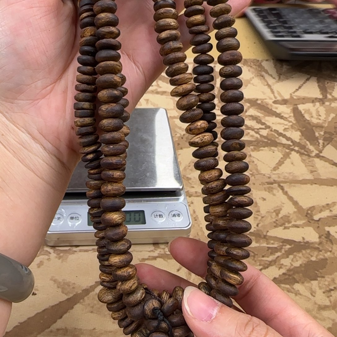 沉香手串白棋虫漏多样性发货1条15克双圈