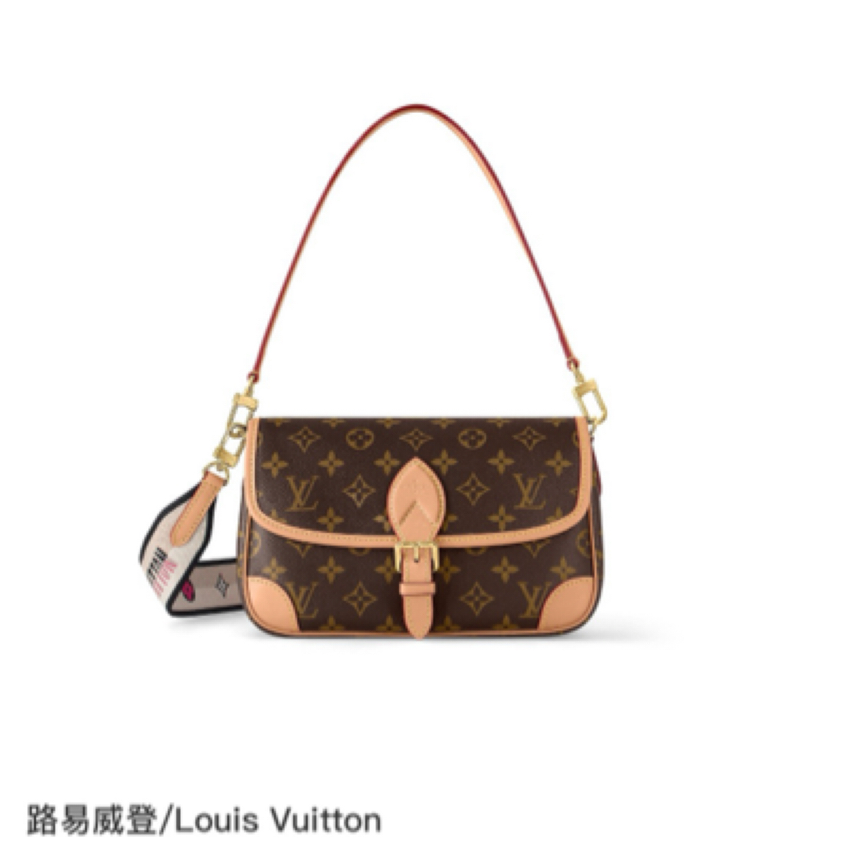 99新 LouisVuitton/路易威登 路易威登宋茜”同款 lv 法棍包7845