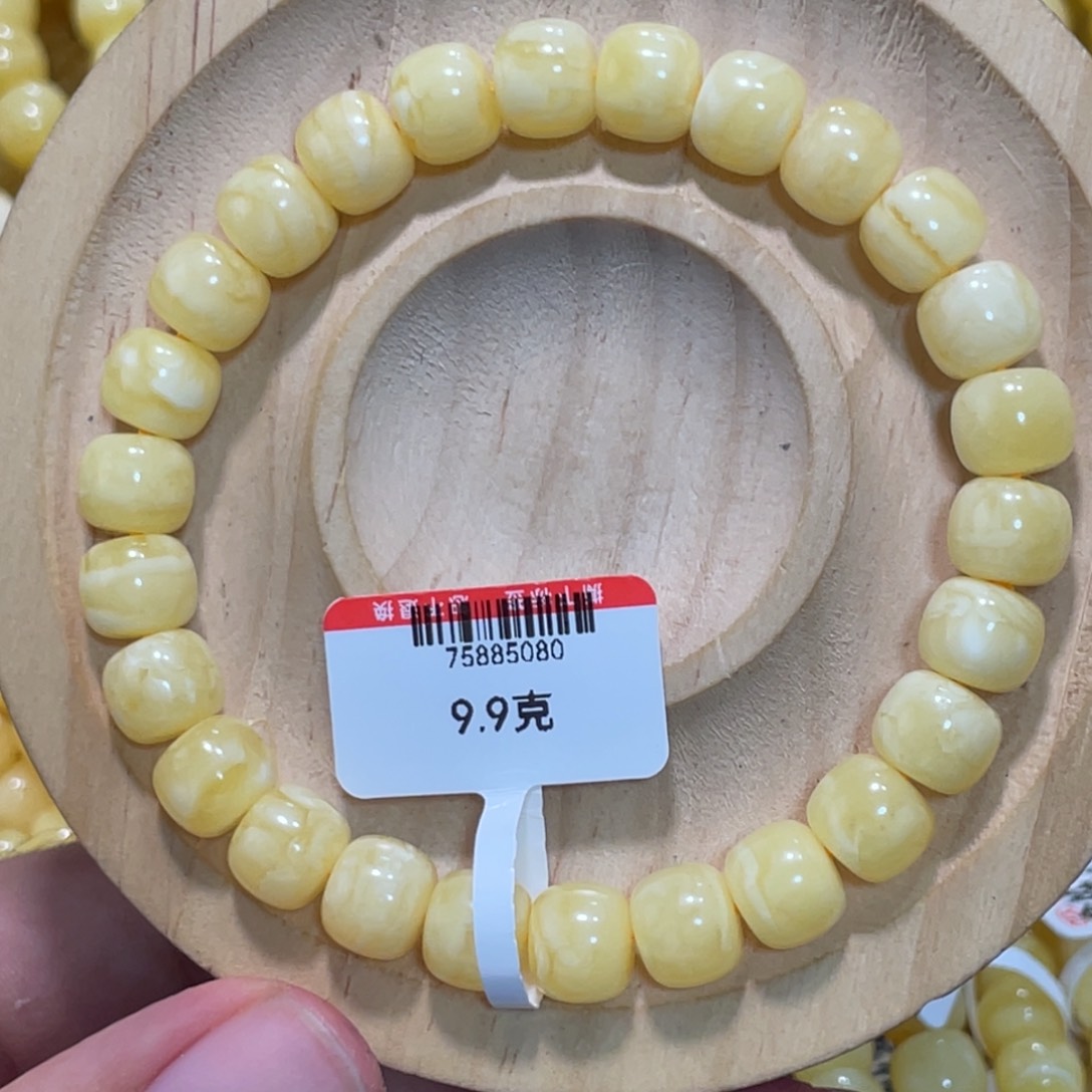 琥珀手链未镶嵌阿尔卑斯手串