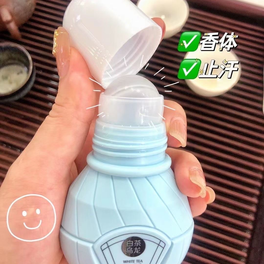 PIBAMY比芭美止汗露特调香体露清香型清香走珠香体止长效清爽便携