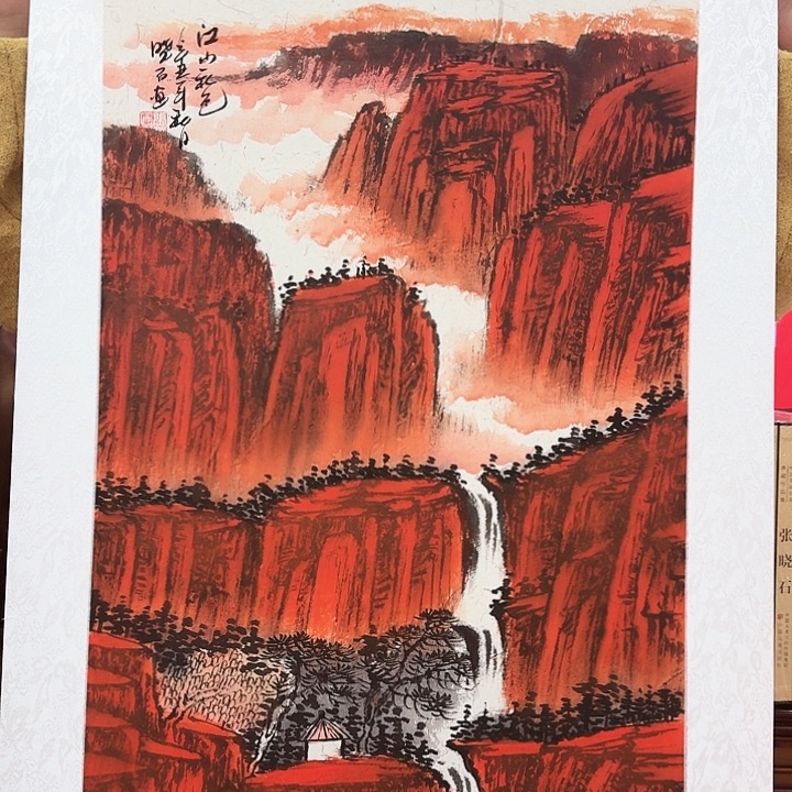 国画书法作品多次
