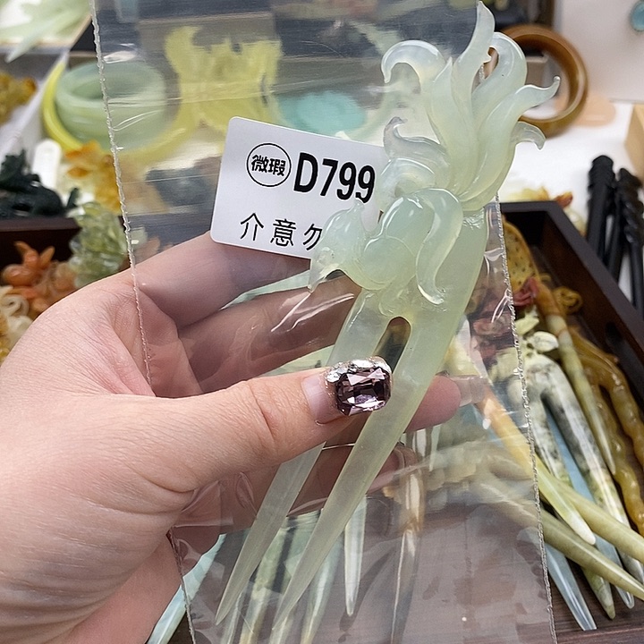 蛇纹石玉合金发饰李****3
