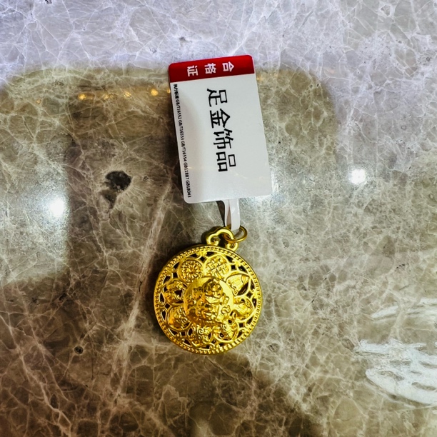 【莹莹专享】足金999 黄财神 GP 1.64  纳金添福