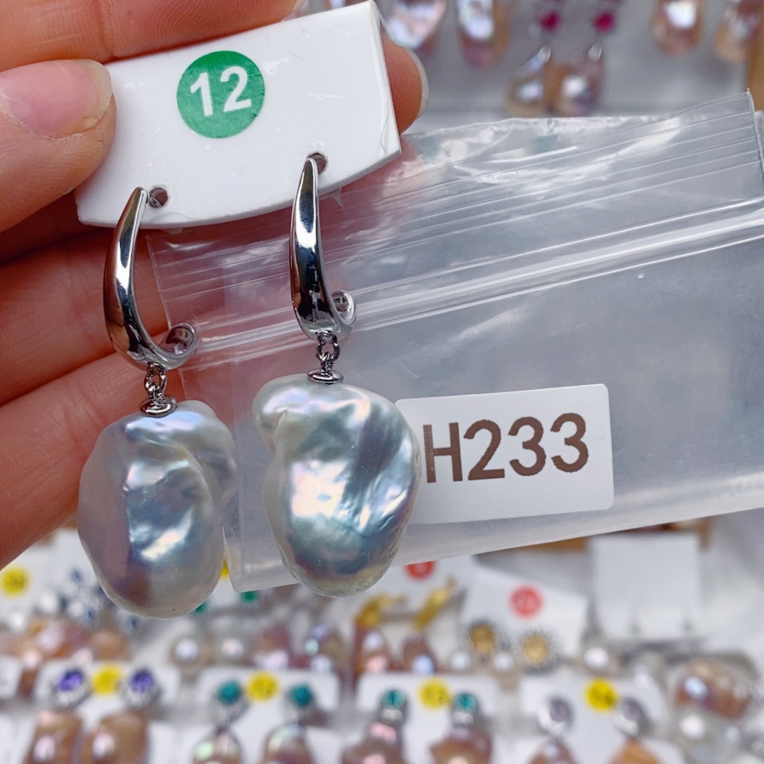 P***t淡水珍珠未镶嵌其他