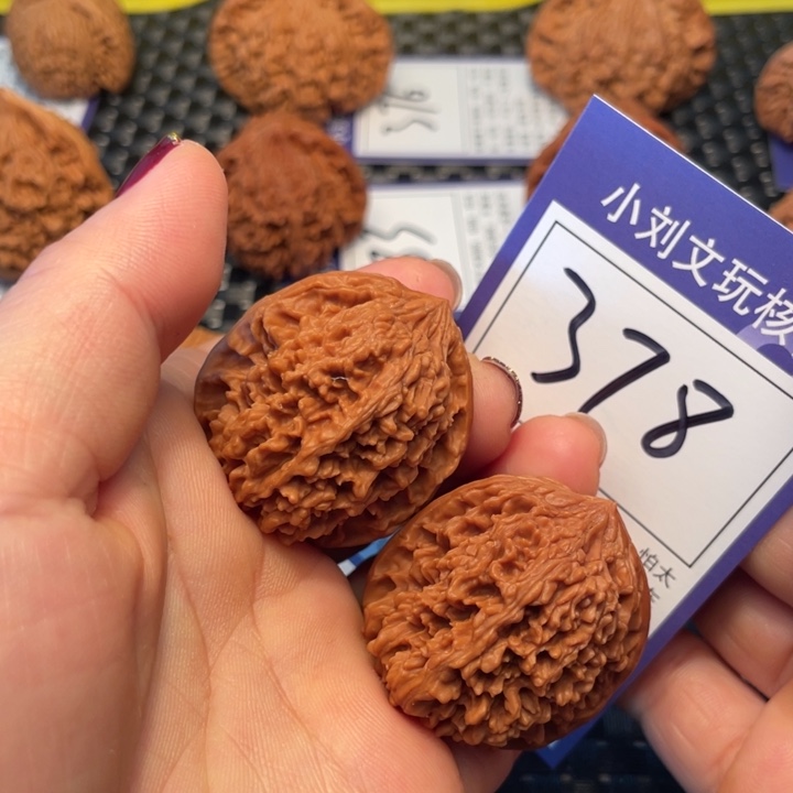 桃核把件35满天星378。。。。