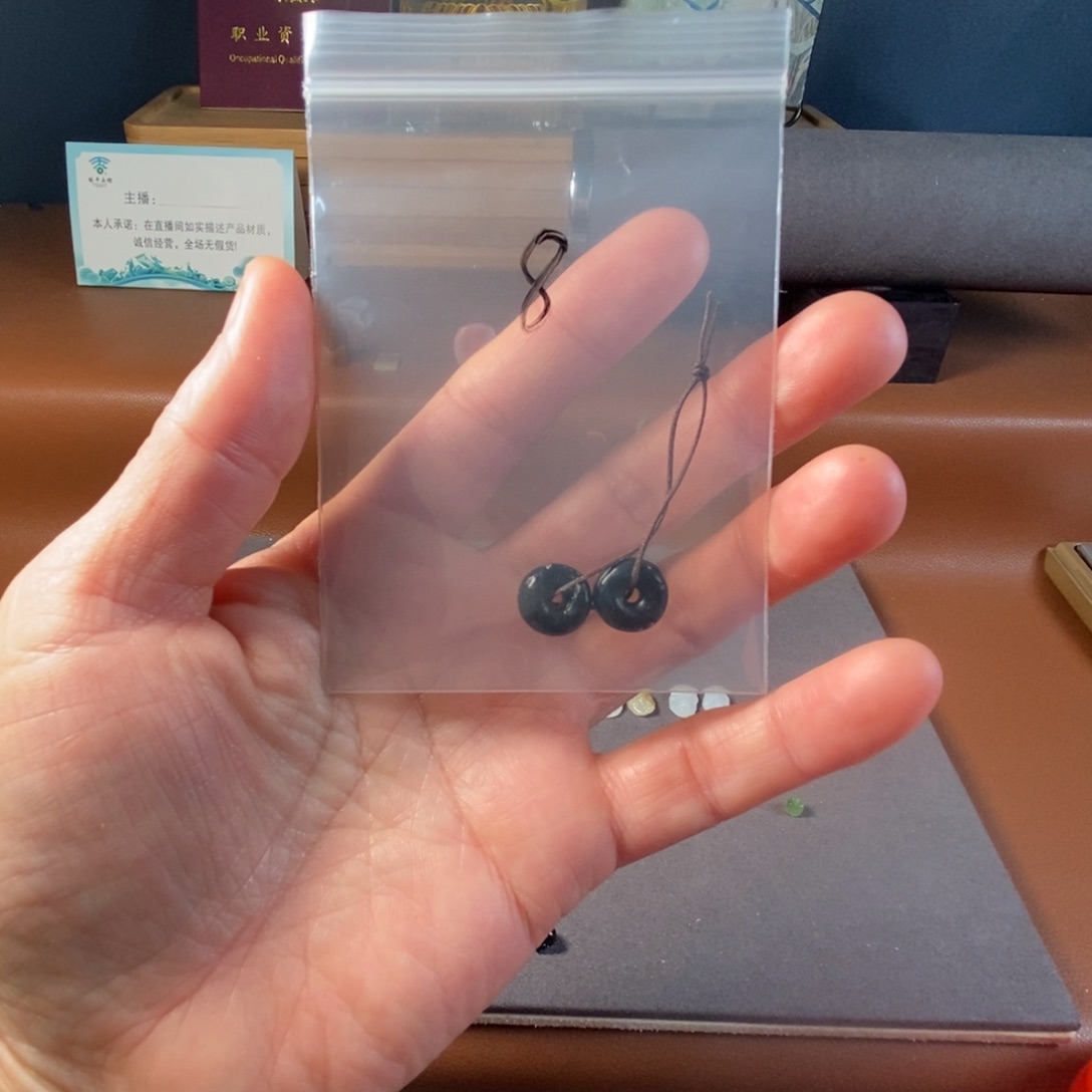 ****️和田玉未镶嵌挂件