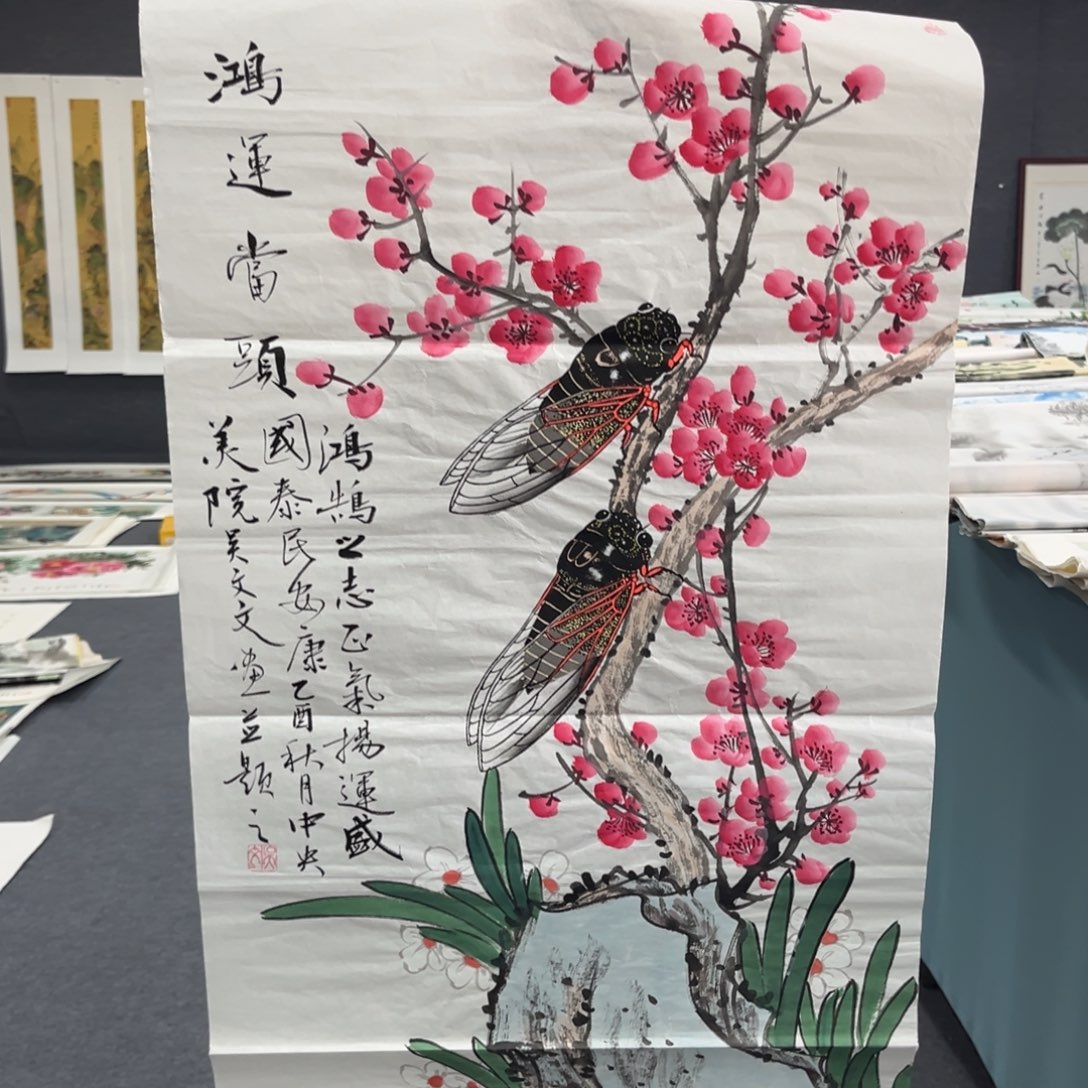 国画我们的目标是成为