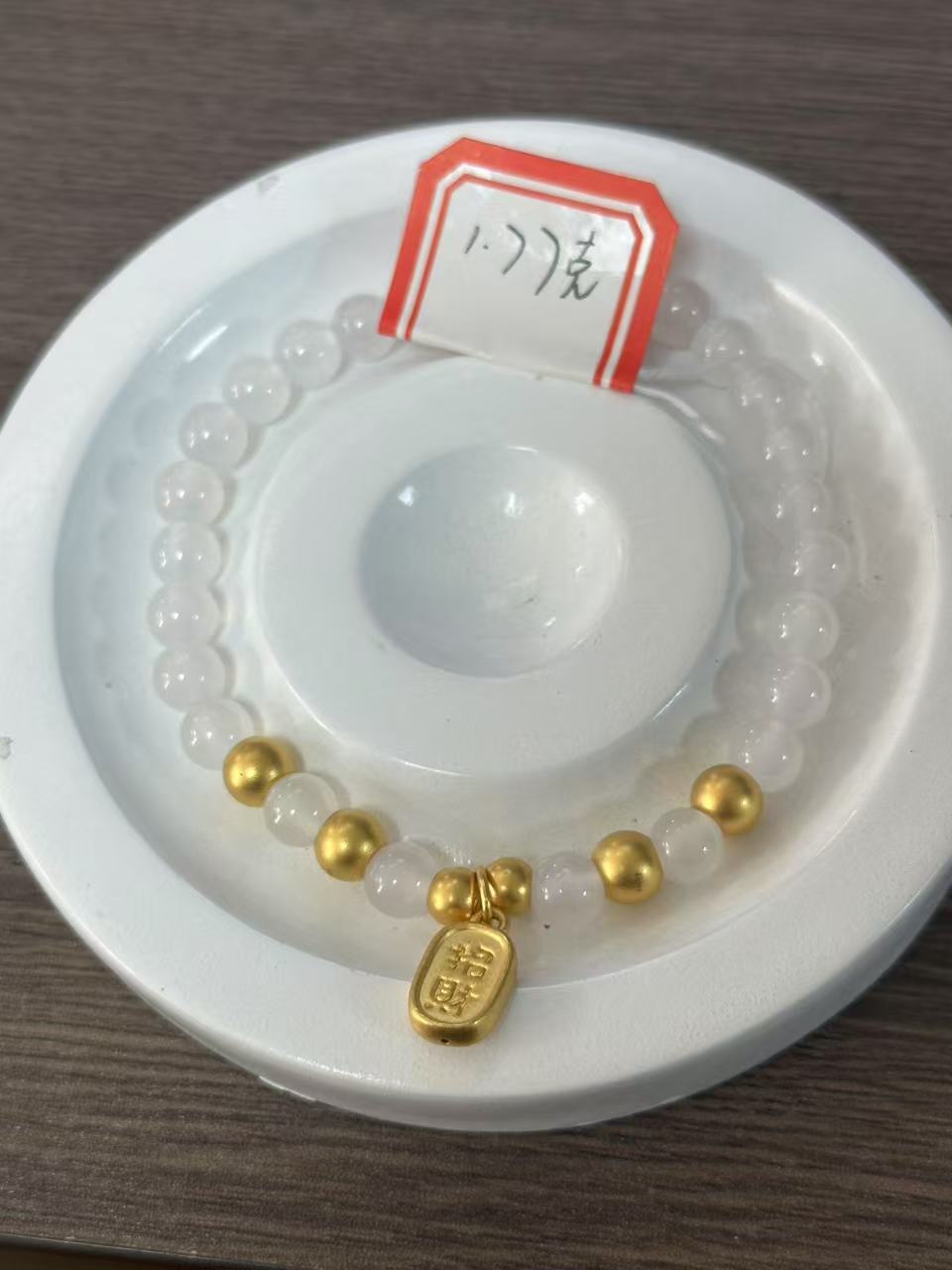 【足金999】卡6转运珠+招财吊牌