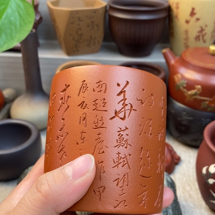 紫砂茶杯T****t紫砂茶具