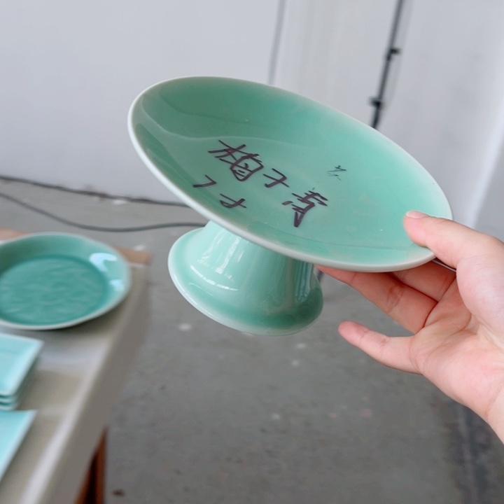 其他哈哈哈哈哈哈哈哈