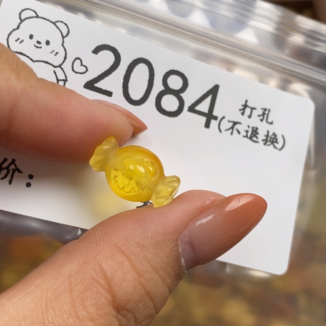 萌***记琥珀未镶嵌珠宝奇石