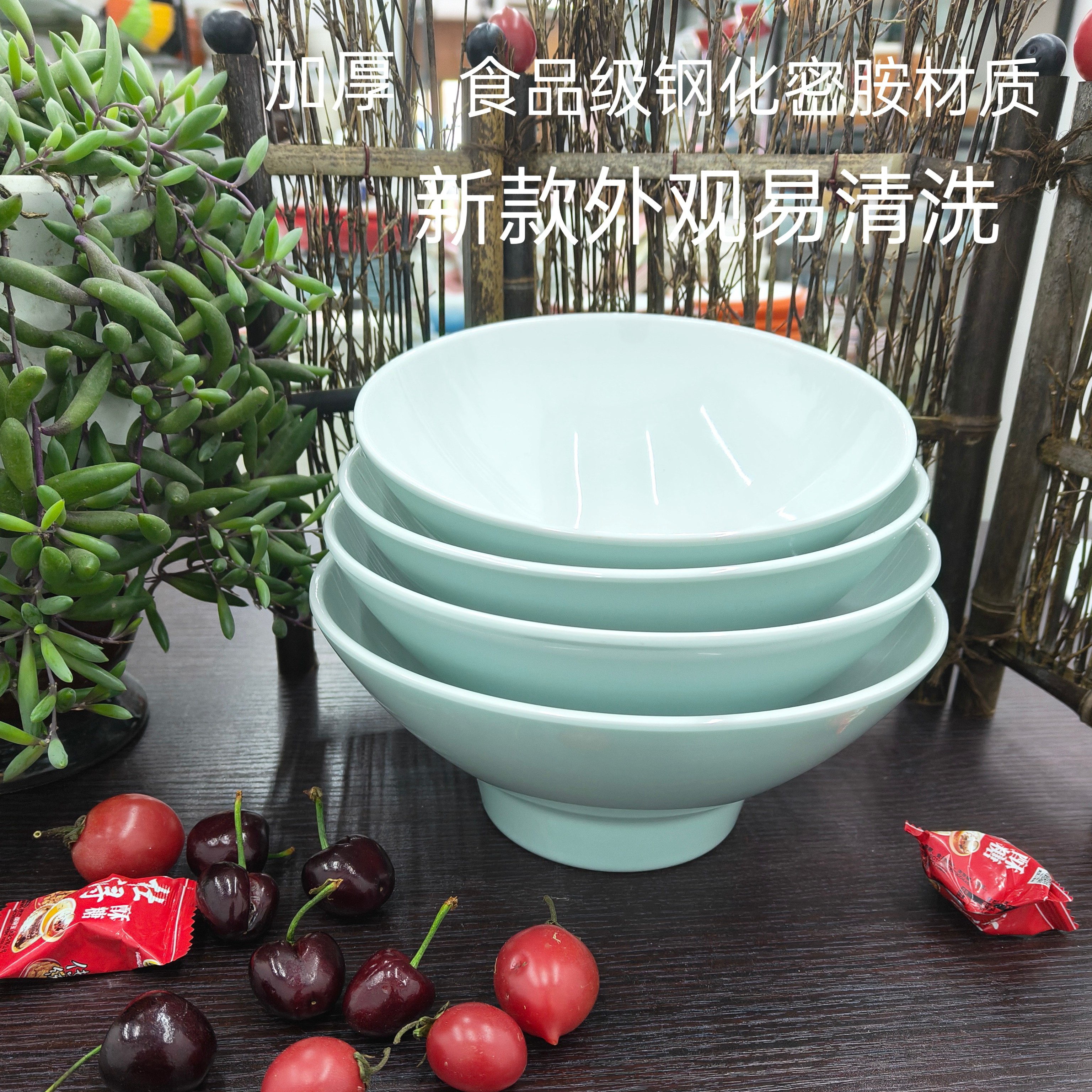 密胺高脚面碗面馆专用牛肉拉面米线碗混沌碗大碗商用螺丝粉碗